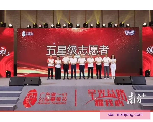 2026世界杯宣布为志愿者提供专属结业证书以表彰贡献