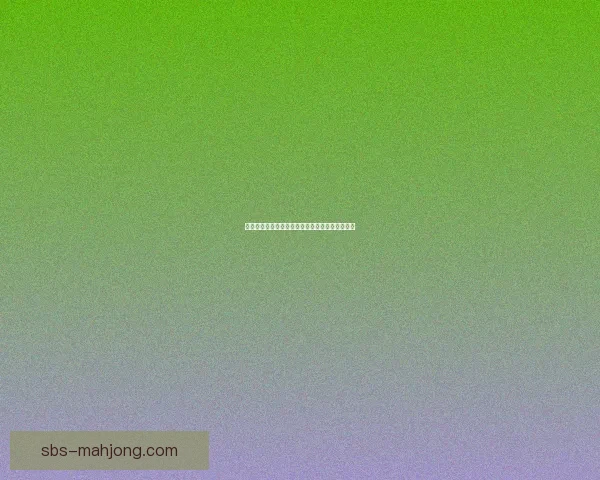 梅西亚斯在热那亚迎来职业生涯新篇章展现非凡实力与领导力