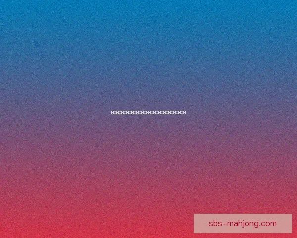 从数据维度深度解构世俱杯球队表现与战术趋势全景分析报告研究论