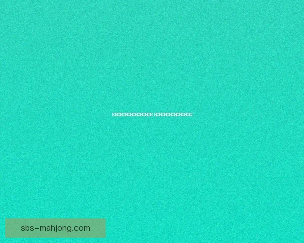 佩特洛维奇租借加盟法甲斯特拉斯堡 期盼新挑战助力球队冲击更高目标
